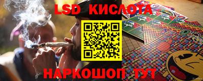 ECSTASY Лениногорск
