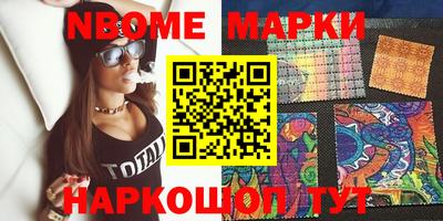 гидропоника Ленинск-Кузнецкий