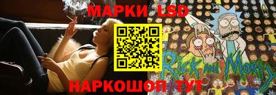 ECSTASY Лениногорск