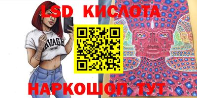 ECSTASY Лениногорск