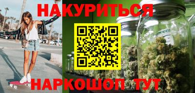 гидропоника Лесной