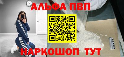 гидропоника Лесной