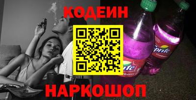 гидропоника Ленинск-Кузнецкий