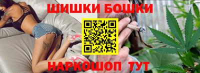 гидропоника Ленинск-Кузнецкий