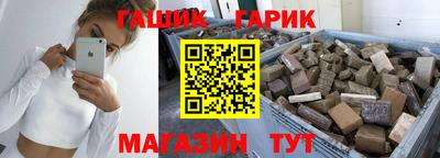 гидропоника Ленинск-Кузнецкий
