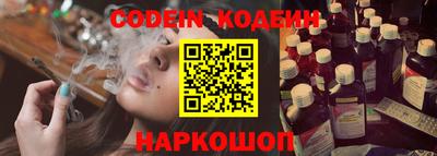 гидропоника Лесной