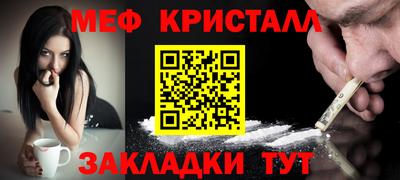 гидропоника Лесной